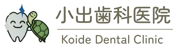 小出歯科医院ロゴマーク